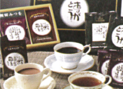 紅茶・コーヒーセット